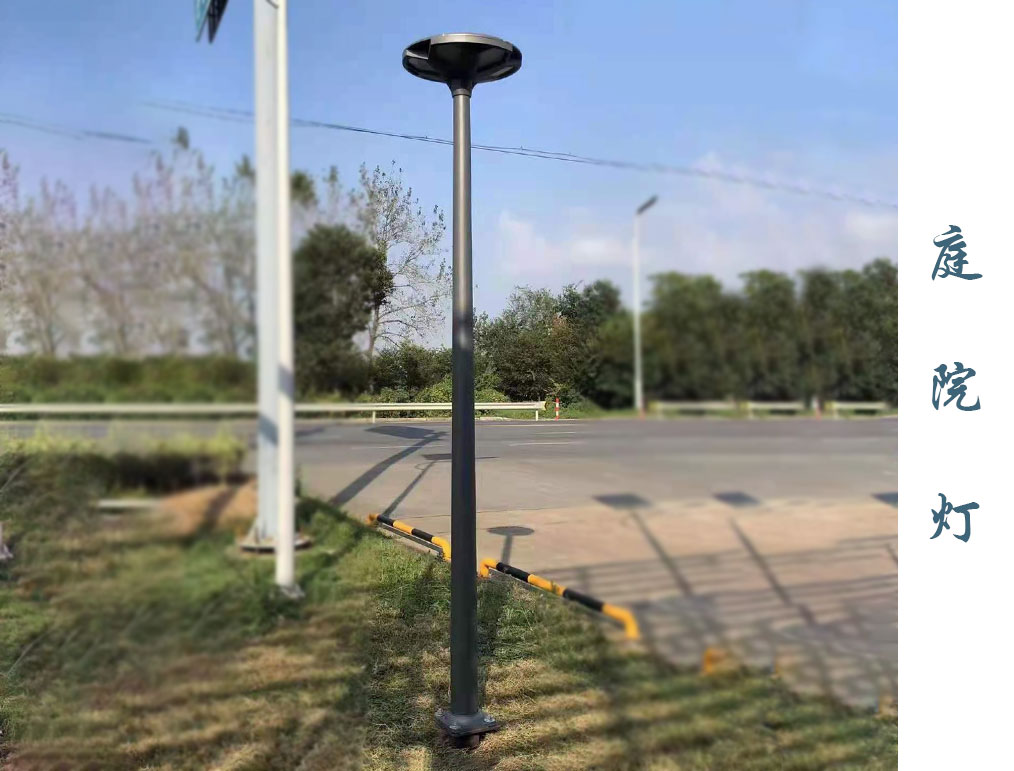 庭院灯 TYD-021 庭院灯 TYD-021