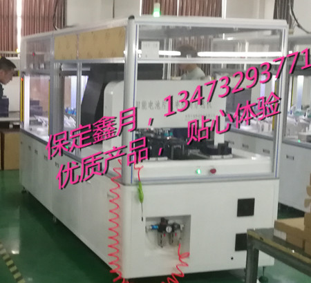 锂电太阳能路灯